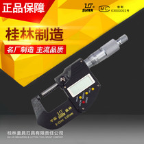 Guilin Guilin Number of display outer diameter micrometer 0-25mm accuracy 0001 electronic high-precision spiral micrometer gauge
