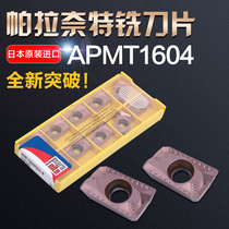 Sumitomo Paranet Paranite CNC Milling Insert APMT1604P 1135PDER-T XD6320