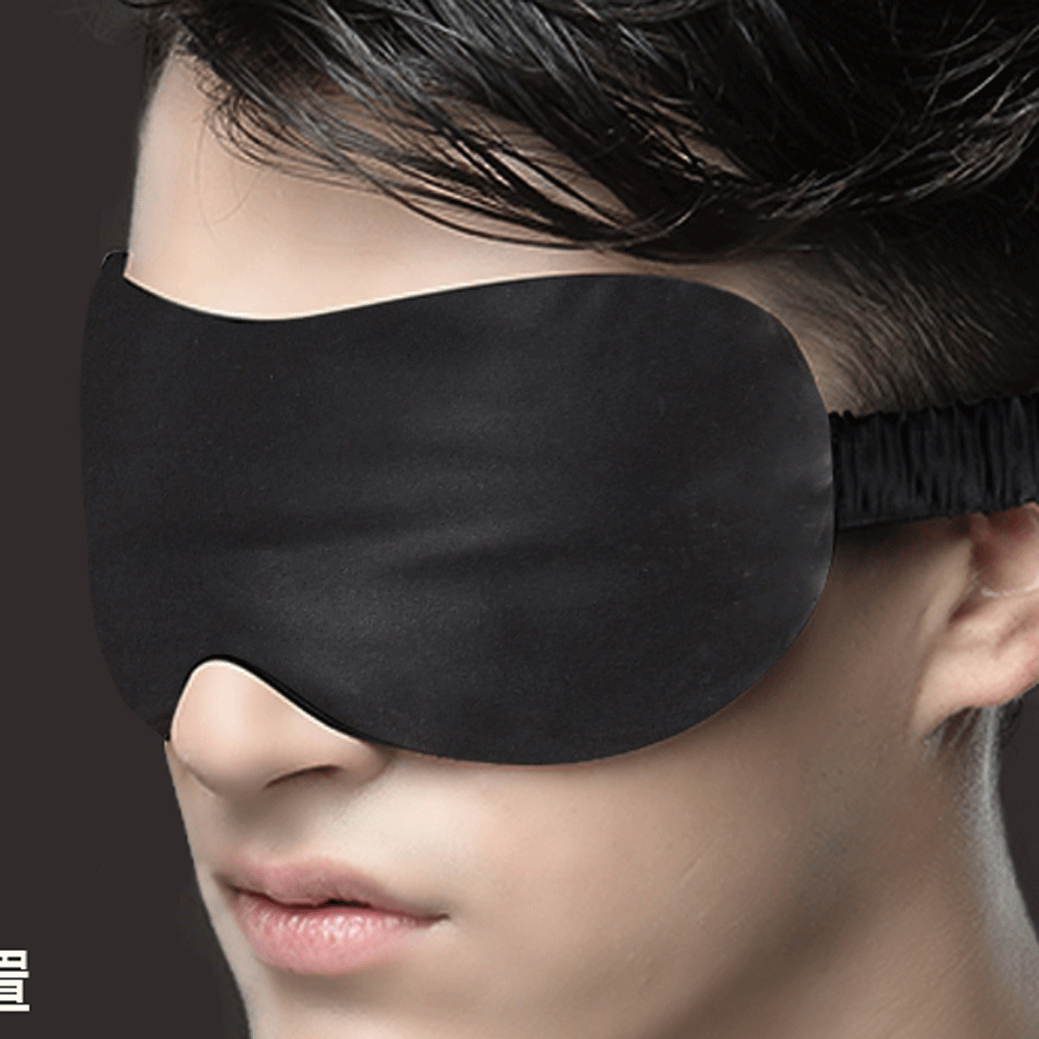 维康眼罩男睡眠遮光透气夏睡觉真丝护眼缓解