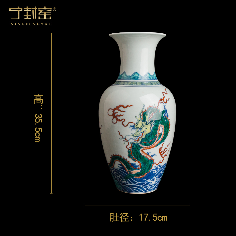 Ning hand - made antique vase seal up with jingdezhen porcelain furnishing articles sitting room of Chinese style of blue and white porcelain acura one hundred and twenty - two period