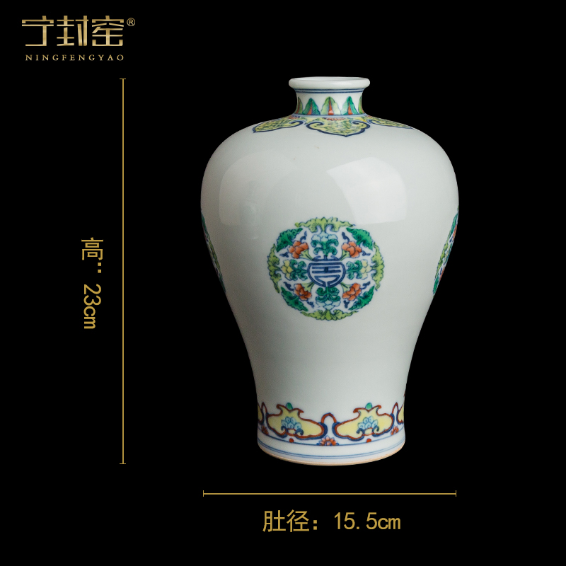 Ning hand - made antique vase seal up with jingdezhen porcelain furnishing articles sitting room of Chinese style of blue and white porcelain acura one hundred and twenty - two period