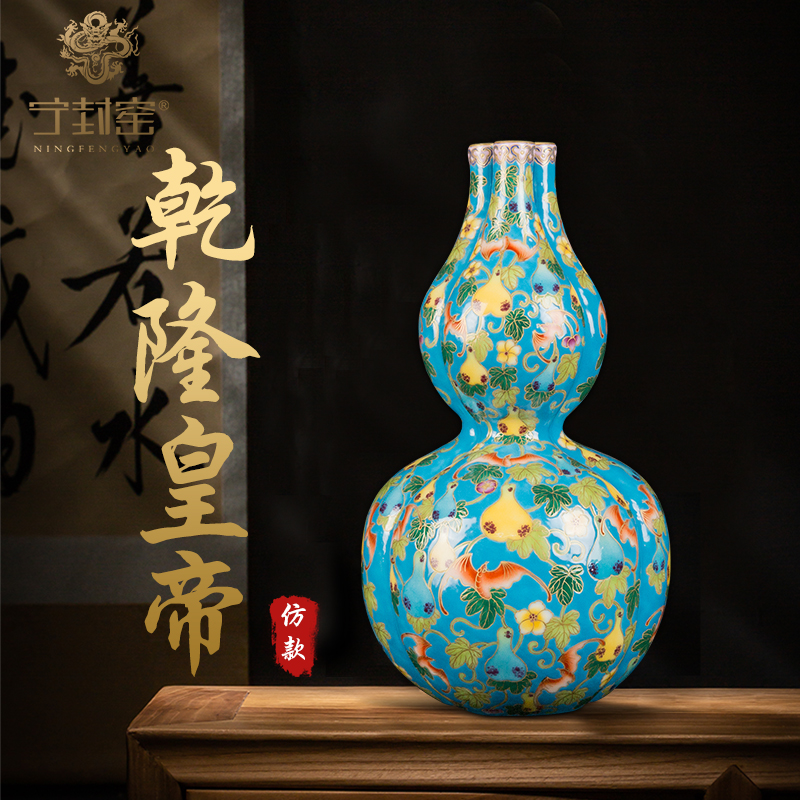 Better sealed up with jingdezhen ceramic vase furnishing articles sitting room hand - made descendants of Chinese antique ten thousand new generation three tube bottle gourd