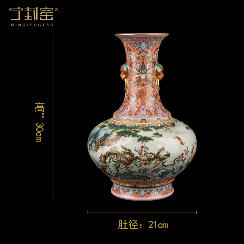 Ning hand - made antique vase seal up with jingdezhen porcelain furnishing articles sitting room of Chinese style of blue and white porcelain acura one hundred and forty - seven period