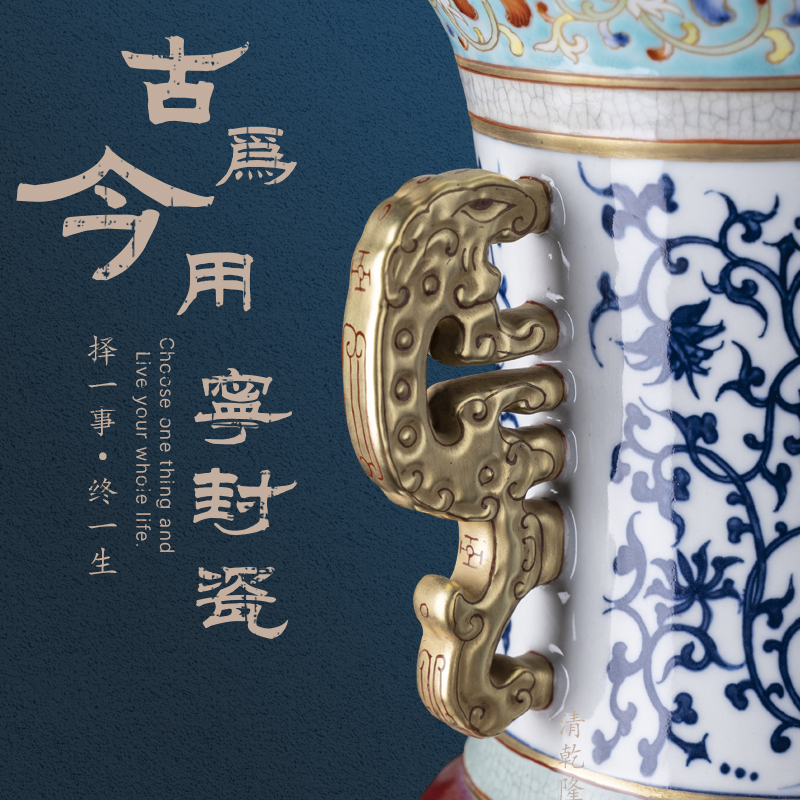 Better sealing archaize great vase heavy hand - made porcelain up jingdezhen ceramics mother double ears collection boutique furnishing articles