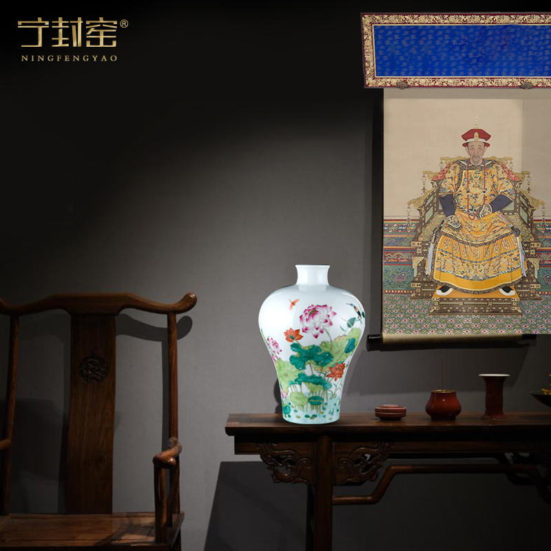 Better sealed up with porcelain of jingdezhen ceramic antique porcelain vase mei bottles of new Chinese style household rich ancient frame is placed in the living room