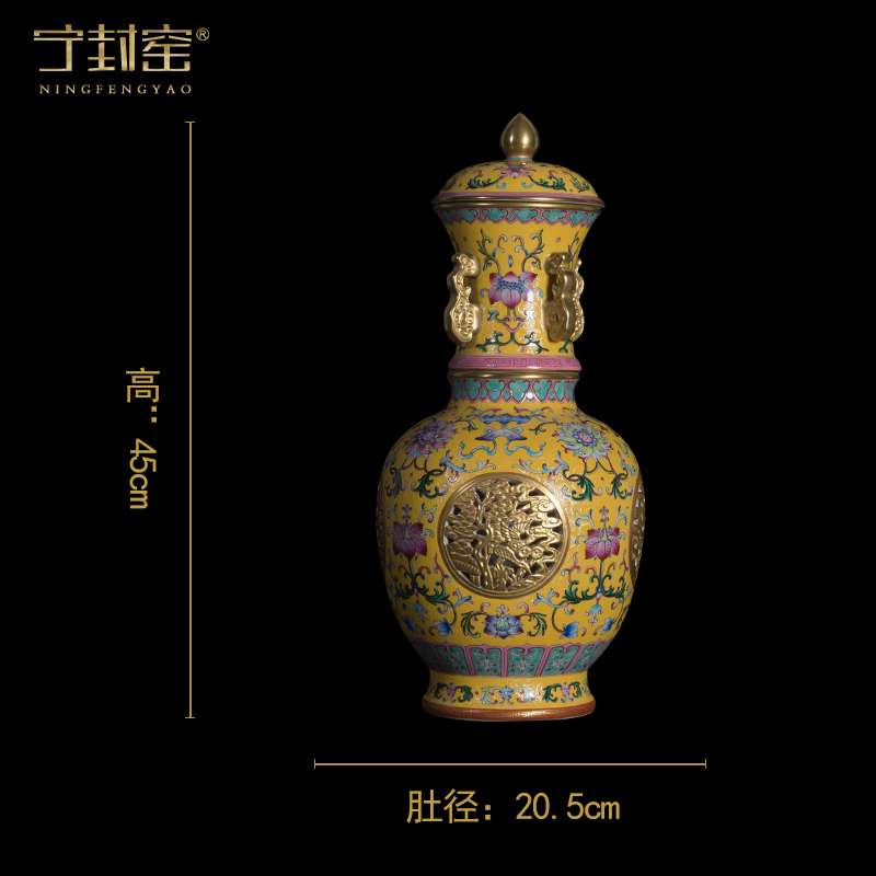 Ning hand - made antique vase seal up with jingdezhen porcelain furnishing articles sitting room of Chinese style of blue and white porcelain acura one hundred and 7-eleven's period