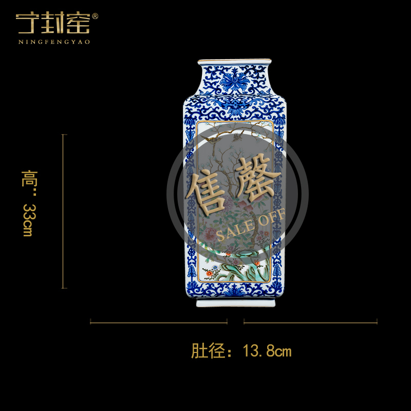 Ning hand - made antique vase seal up with jingdezhen ceramic bottle furnishing articles, the sitting room is blue and white porcelain Chinese orphan works, seventy - nine