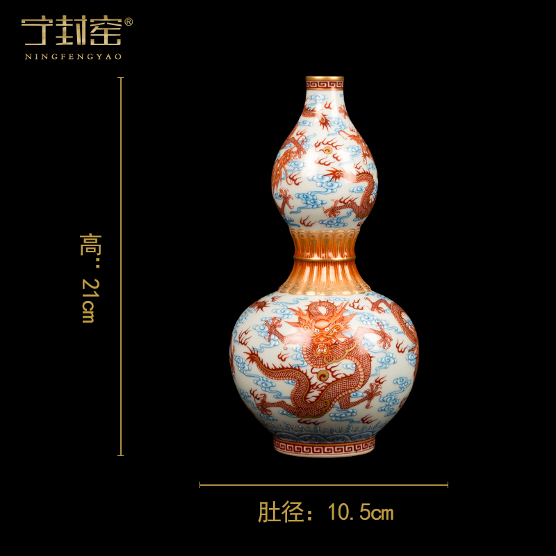 Ning hand - made antique vase seal up with jingdezhen porcelain furnishing articles sitting room of Chinese style of blue and white porcelain acura one hundred and thirty - four period