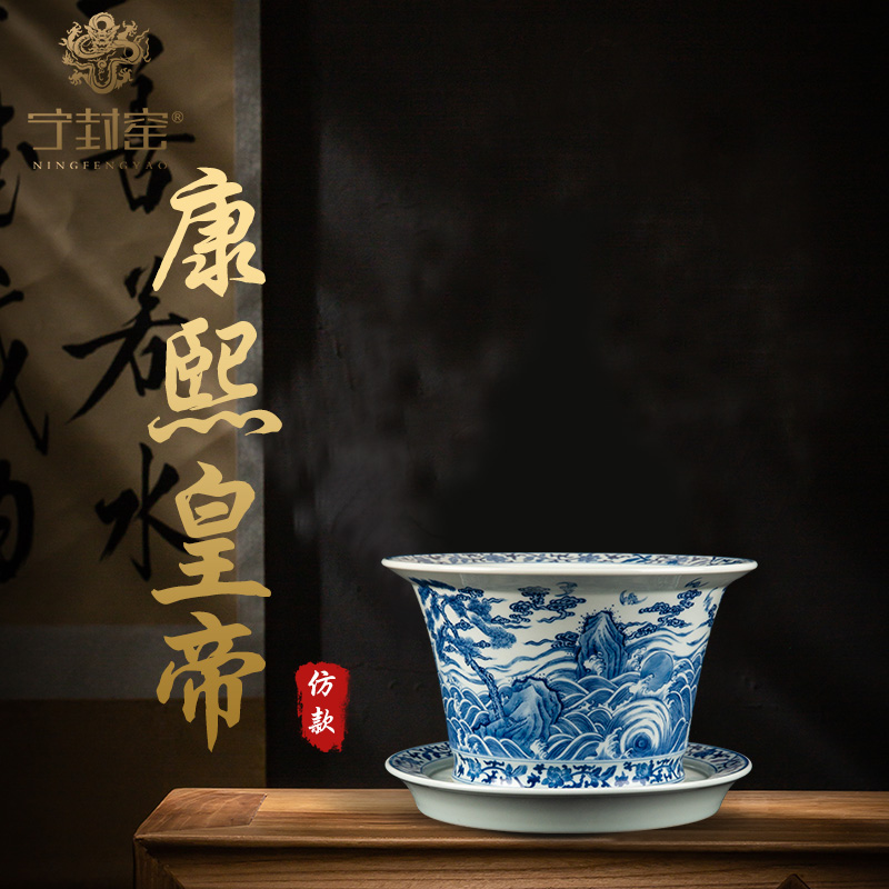 Better sealed up with jingdezhen ceramic vase furnishing articles sitting room hand - made fushan ShouHai lines of new Chinese antique blue and white flower pot