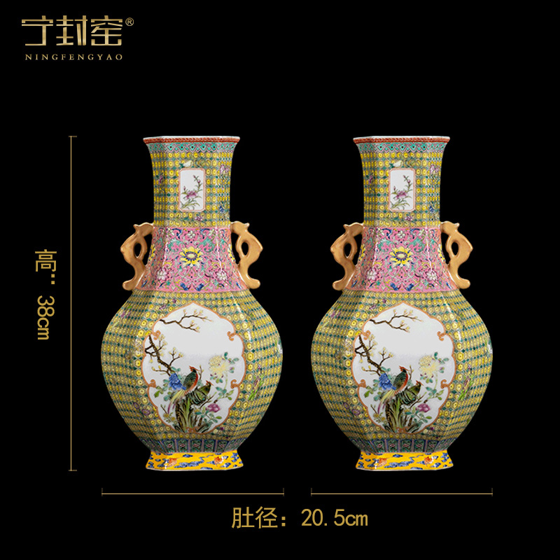 Better sealing auction archaize ceramic up with pure manual imitation the qing qianlong furnishing articles orphan works [seventy - four]