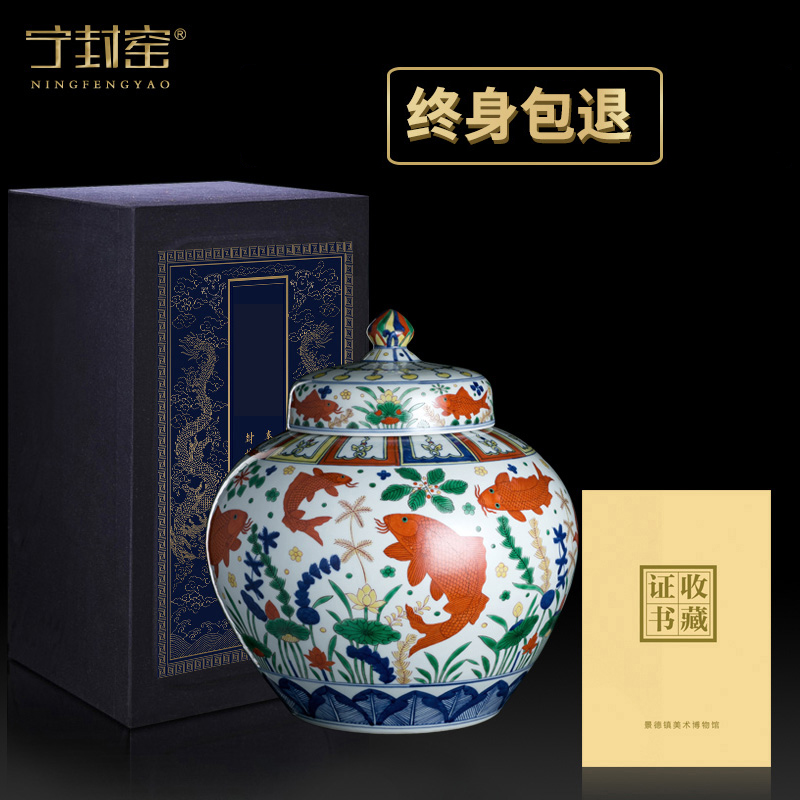 Better sealed up the hand - made big vase general blue and white porcelain jar of archaize sitting room place jingdezhen ceramic decorations