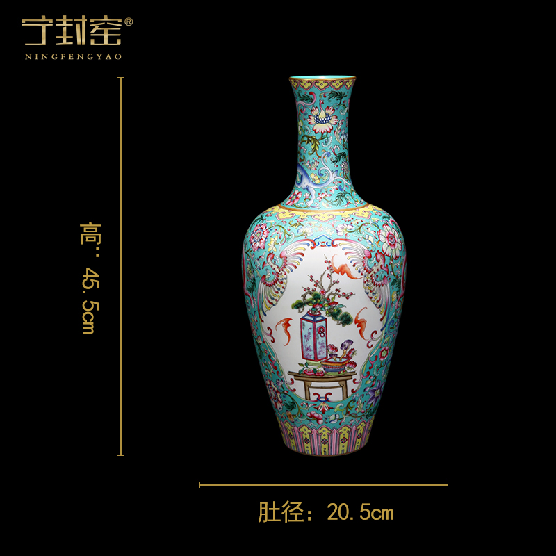 Ning hand - made antique vase seal up with jingdezhen porcelain furnishing articles sitting room of Chinese style of blue and white porcelain acura one hundred and seven period