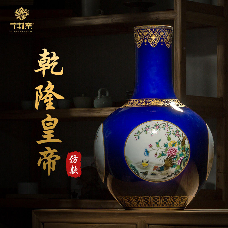 Better sealed up with jingdezhen ceramics vase ji LAN paint Chinese antique hand - made process rich ancient frame place adorn article