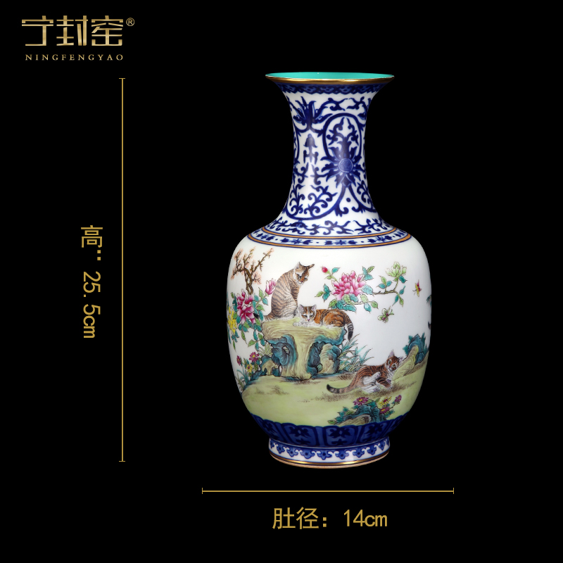 Ning hand - made antique vase seal up with jingdezhen ceramic bottle furnishing articles sitting room of Chinese style of blue and white porcelain acura ninety, period