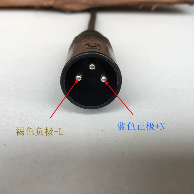 Pin Lithium xe điện xe pháo chỗ sạc đầu nối lỗ tròn ổ cắm phụ kiện đa năng đầu ra phích cắm sạc - Hệ thống rạp hát tại nhà