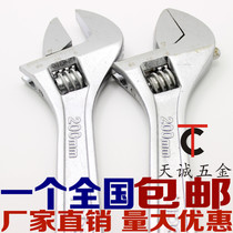 Tuosen brand adjustable wrench live wrench live wrench live wrench live wrench Open wrench 6 8 10 12 inches