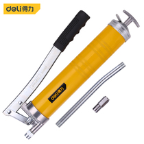 Manual Yellow Oil Gun Hand Oil Lubricator Heavy Type Yellow Oil Gun Hand Slapped Bull Oil Gun Lubrication Tool 900cc
