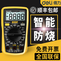 Versatile fully automatic mini-small portable with high precision multifunction for the digital maintenance electrician function table of the multimeter