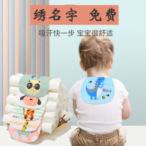 Kindergarten embroidered name pad sweat towel pure cotton baby sweat not wet back towel suction sweat paste summer gauze sweat towel big