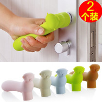 Silicone door handle glove sheath safety thickening door lock anti-collision non-slip baby door handle anti-collision protection door cover