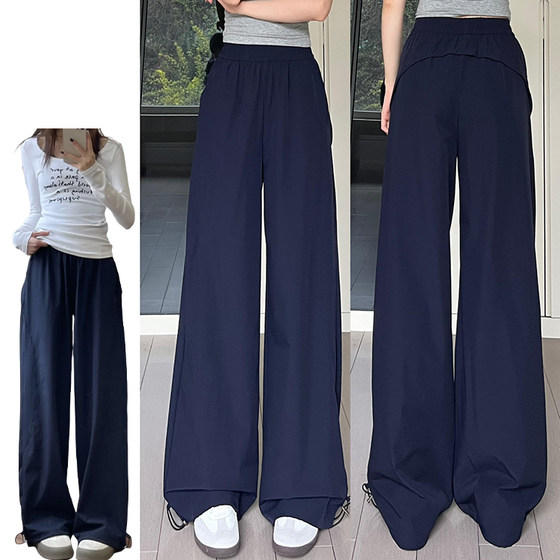 Navy blue American quick-drying work pants for women in summer thin 2025 new slack and tight-fitting feet two-piece sports sweatpants
Navy blue American quick-drying work pants for women in summer thin 2025 new slack and tight-fitting feet two-piece sports sweatpants