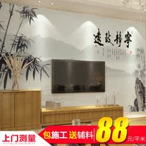 Chengdu custom mural TV background wall wallpaper simple modern bedroom living room modern Chinese custom mural