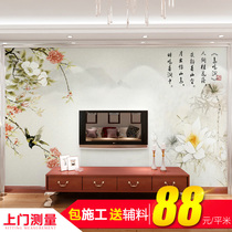 Chengdu mural TV background wall wallpaper minimalist modern bedroom living room modern pastoral custom mural flowers and birds