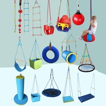 Kindergarten Climbing Swing Indoor Children Hanging Rope Ladder Children's Paradise Climbing Toys Sensation Training Ring