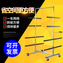 Car Bumper Placing Rack Car Spray Paint Rack 4s Electric Multifunction Sheet Metal Rack Steam Repair Shop Door Containing Shelf