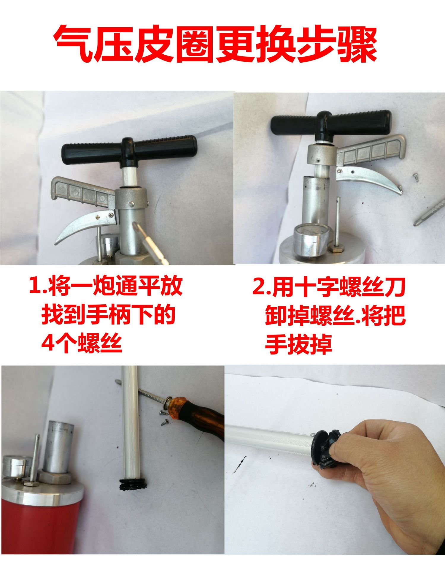 管道疏通机气动型高压大力一炮通家用马桶疏通器下水道卫生间堵塞