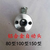 Automatic pin dredge machine accessories automatic head lock pin spring card pin 80 80b 100 110 180