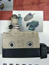 Brand new travel switch SHL-Q2255 SHL-W255 ZC-Q2255 spot warranty one year