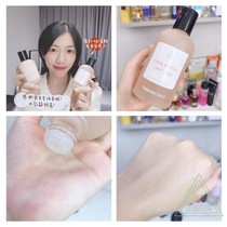 The price of shocked chin thanks to Nong F ~ orange trehalose lotion Moisturizing Toner