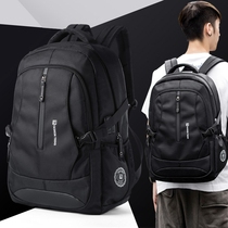 Hong Kong Duty-free Trendy Double Shoulder Bag Men Large Capacity Travel Computer Backpack Business Business Trips Casual Mens Bags