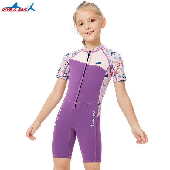 New children's warm winter swimsuit one-piece short-sleeved 2.5MM diving suit shorts cold-proof swimming surf jellyfish suit
New children's warm winter swimsuit one-piece short-sleeved 2.5MM diving suit shorts cold-proof swimming surf jellyfish suit