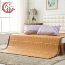 Summer 1 4 Bamboo mat 1 1 custom made 1 15 straight tube 1 3 not folded 1 8 Straw mat custom made 1 35 meters 1 2 wide