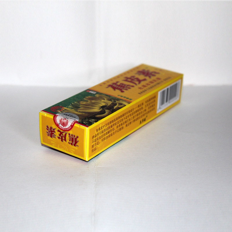 【5送1/10送3】蕉皮素水果本草乳膏 凤凰翎 苗草王 另赠试用装