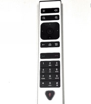 Polycom GROUP300 GROUP500 GROUP550 GROUP700 Chinese remote control