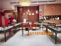 High-grade curved glass counter round luxury jewelry display cabinet stainless steel metal titanium plated jewelry exhibition cabinet customized