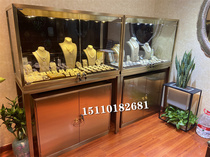 High-end jewelry display cabinet jewelry necklace glass exhibition cabinet stainless steel window cabinet custom lock