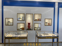 Jewelry cabinet Jade glass counter Jewelry wallet bag product display cabinet Glasses shop display cabinet Beijing custom