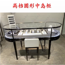 Jewelry display cabinet Stainless steel oval Nakajima counter Diamond diamond ring jewelry display cabinet Beijing custom