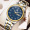 Steel Band Room Gold Blue Face Men's Watch