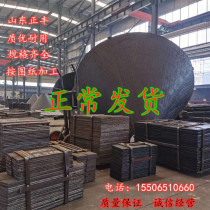 High chrome carbonated chrome surfacing abrasion resistant plate cut bimetal composite abrasion resistant sheet steel composite wear plate lining plate cut