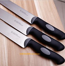 Sancan sn4830 Moussi point knife 35 40 45cm flat knife 4831 bread knife 4832 cake cutter