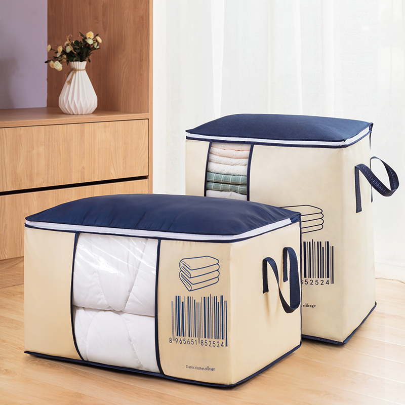 images 3:Household giant bug can accommodate bags of giant energy, sorted bags, moved to pack clothes, cotton quilts images 3:Household giant bug can accommodate bags of giant energy, sorted bags, moved to pack clothes, cotton quilts