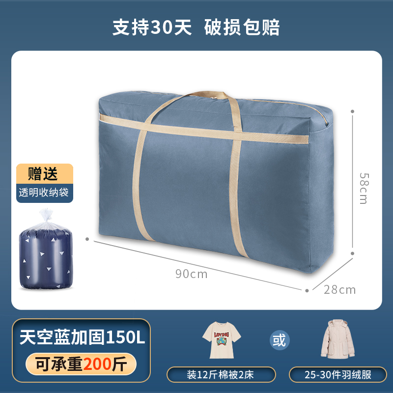 images 19:Moving a packing bag to accommodate bags of canvas hand-held snake pocket knots for bags with large capacity sacks images 19:Moving a packing bag to accommodate bags of canvas hand-held snake pocket knots for bags with large capacity sacks