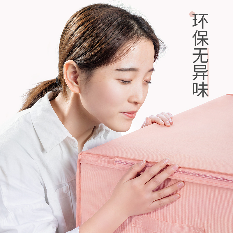 images 3:The quilt clothes contain the moisture-proof home, sorted bags, luggage and quilt clothes, and moved to pack large-capacity bags images 3:The quilt clothes contain the moisture-proof home, sorted bags, luggage and quilt clothes, and moved to pack large-capacity bags