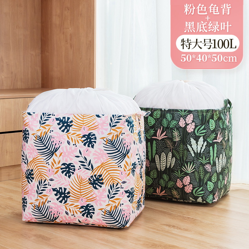 images 15:Dirty clothes storage basket cloth art folding laundry barrel put clothes toy storage artifact house insin wind dirty clothes basket images 15:Dirty clothes storage basket cloth art folding laundry barrel put clothes toy storage artifact house insin wind dirty clothes basket