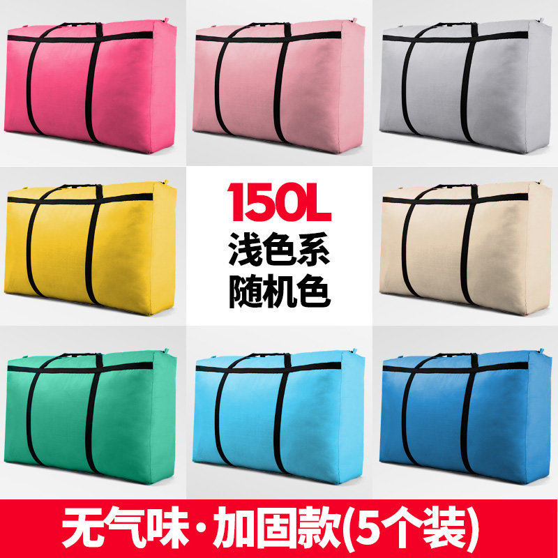 images 15:Super large-capacity knitted bags and porters are packed with bags of snake skin Oxford canvas pocket luggage bag thicker images 15:Super large-capacity knitted bags and porters are packed with bags of snake skin Oxford canvas pocket luggage bag thicker